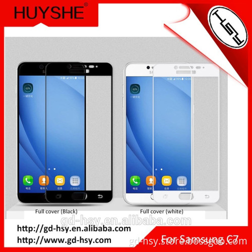 HUYSHE 2.5D silk print full cover screen protector for Samsung galaxy c7 c7000 edge to edge tempered glass